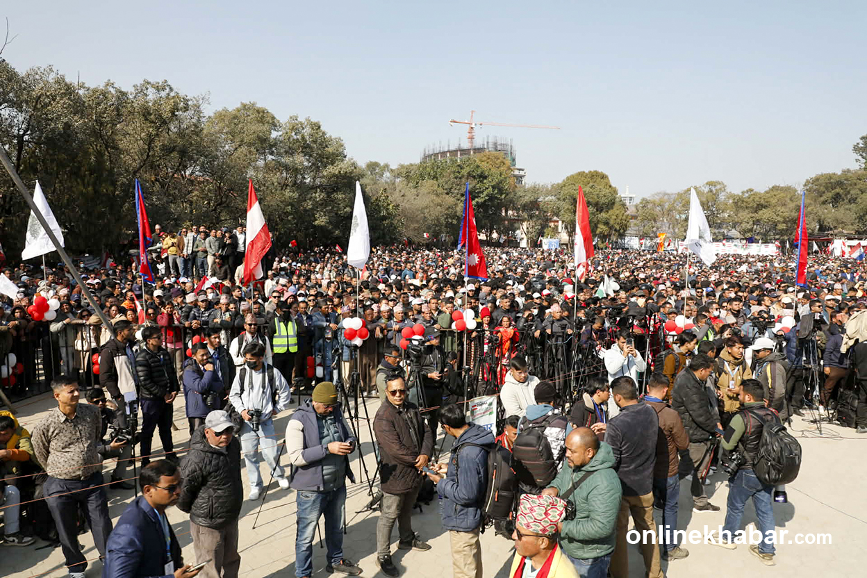 विशेष महाधिवेशन : बन्दसत्रको समय सर्‍यो