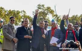 विशेष महाधिवेशनको पक्षमा खुले २ हजार ६६२ प्रतिनिधि, कुन प्रदेशबाट कति ?