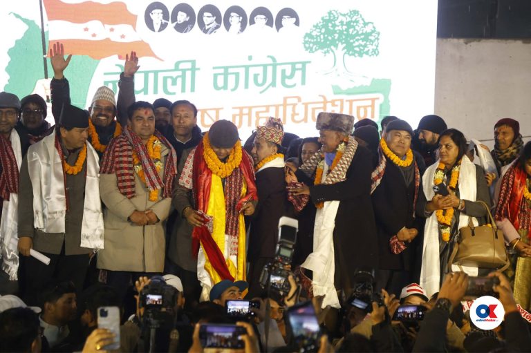 कांग्रेस नवनिर्वाचित केन्द्रीय कार्यसमितिको पहिलो बैठक बस्दै