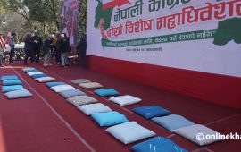 विशेष महाधिवेशनको दृश्य : नेतालाई कुसन, प्रतिनिधिलाई कुर्सी