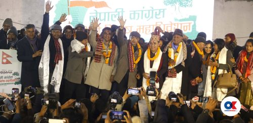 मध्यरातमा कांग्रेस विशेष महाधिवेशनबाट केन्द्रीय कार्यसमिति घोषणा (तस्वीरहरू)