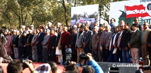 अन्तिमसम्म देउवा पर्खिरहेको भृकुटीमण्डप सभा