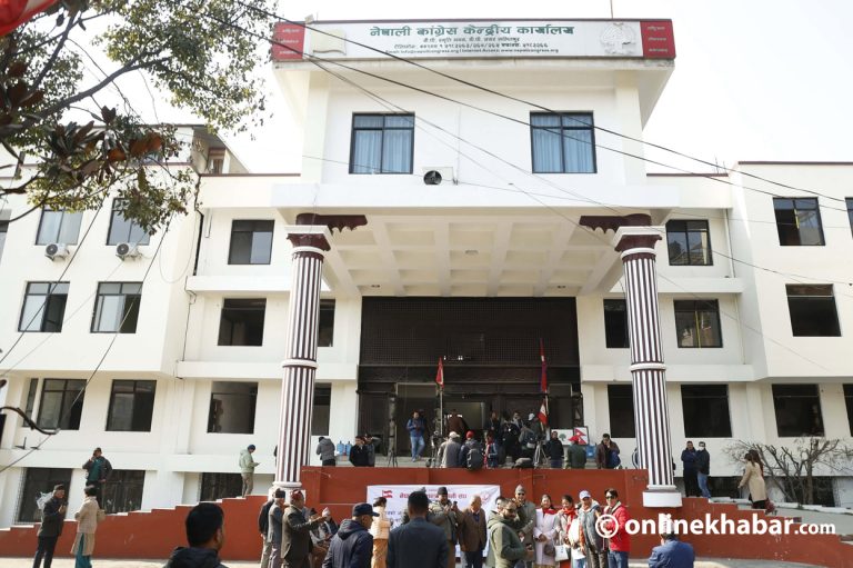 भृकुटीमण्डपमा विशेष महाधिवेशनको कार्तालिका, सानेपामा केन्द्रीय सदस्यहरू भेला हुँदै