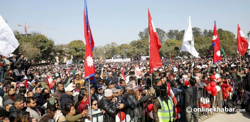 भृकुटीमण्डपमा कांग्रेसको विशेष महाधिवेशन (तस्वीरहरू)