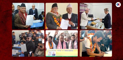 भत्कियो गठबन्धन संस्कृति