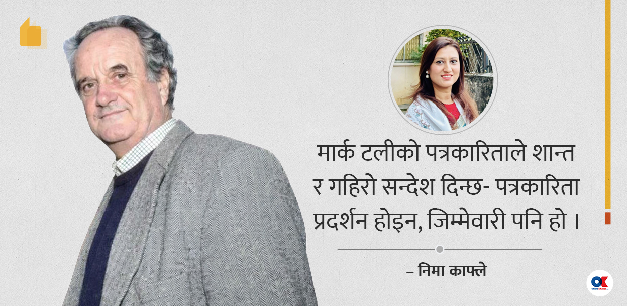 दक्षिणएशियाको ‘स्टोरीटेलर’ : मार्क टली