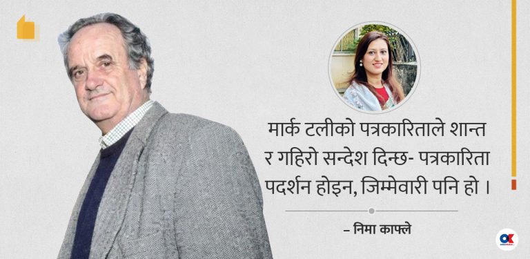 दक्षिणएशियाको ‘स्टोरीटेलर’ : मार्क टली