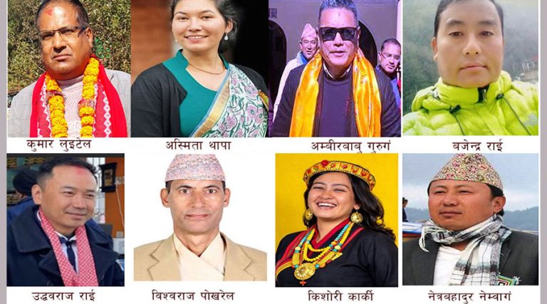 ओखलढुंगामा ३ स्वतन्त्रसहित १६ जनाको उम्मेदवारी