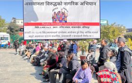 दाभोस बैठकको सुभारम्भमा नागरिक समाजले उठायो असमानताविरुद्ध आवाज