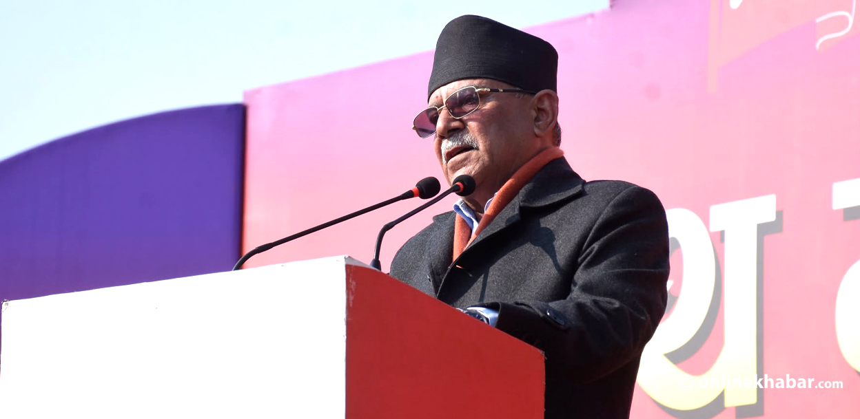 परम्परागत ढंगले मुलुकको परिस्थिति सामना गर्न सकिँदैन : प्रचण्ड (भिडियो)