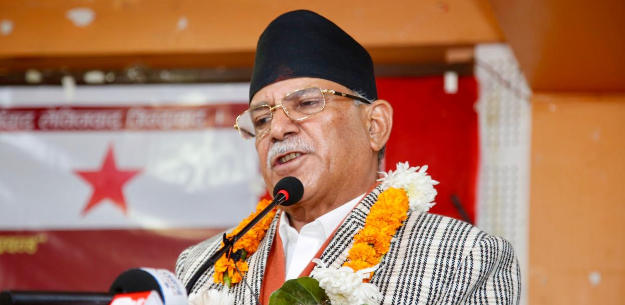 इतिहासमा फयाँकिएका केही व्यक्ति चुनाव नहुने भ्रम फैलाइरहेका छन् : प्रचण्ड