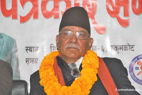 प्रचण्ड भन्छन्-देश चलाउन सक्रिय विदेशी शक्तिलाई रुकुमपूर्वबाट जवाफ दिन्छु