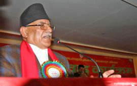 उम्मेदवारी दर्ताका लागि प्रचण्ड आजै रुकुमपूर्व जाँदै