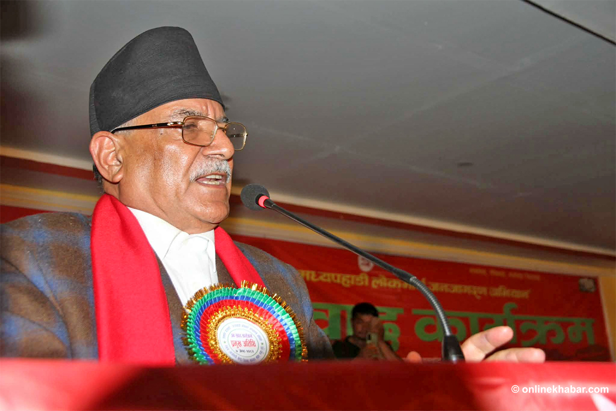 उम्मेदवारी दर्ताका लागि प्रचण्ड आजै रुकुमपूर्व जाँदै