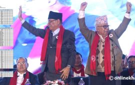 नेकपाद्वारा वाम एकताको आह्वान