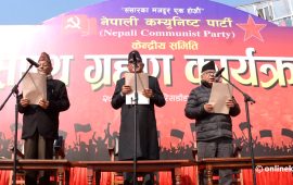प्रचण्ड र नेपालले लिए नेकपाको शपथ