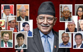 प्रचण्ड : नेकपामा १८ वटा दल-समूह जोडे, चुनाव लड्न माओवादी आधार इलाका रोजे