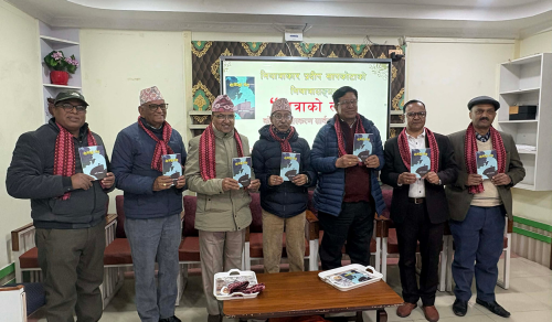 सापकोटाको ‘यात्राको लय’ सार्वजनिक