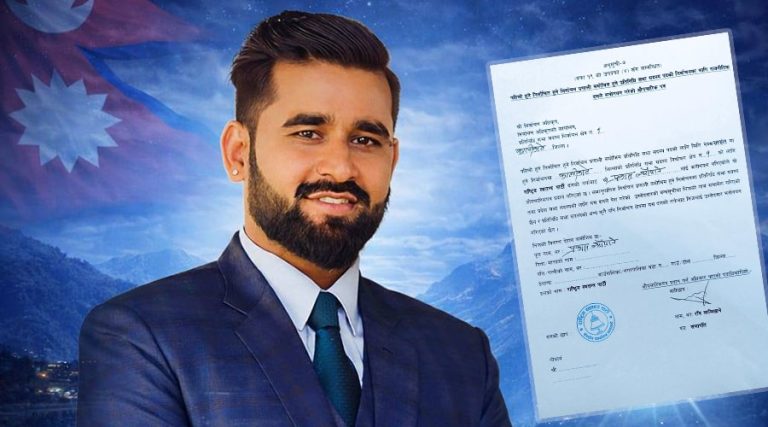 कालिकोटबाट प्रकाश न्यौपाने रास्वपाका उम्मेदवार