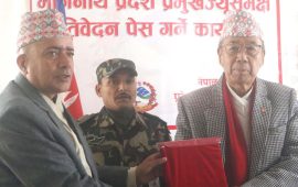 राष्ट्रिय प्राकृतिक स्रोत तथा वित्तीय आयोग वार्षिक प्रतिवेदन हस्तान्तरण