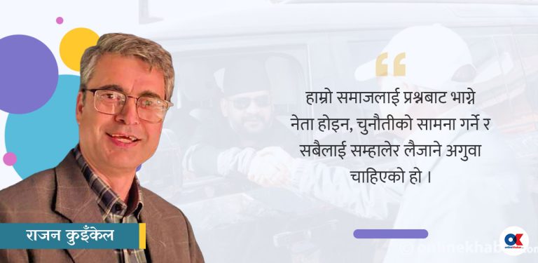 प्रश्नबाट किन भागिरहेका छन् बालेन ?