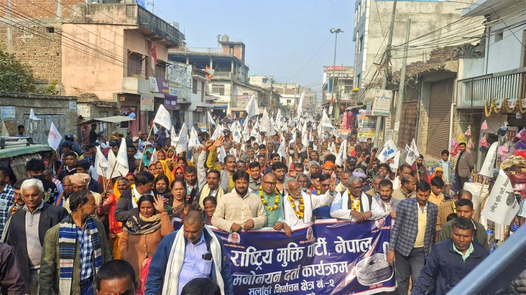 सर्लाहीमा १३३ जनाको उम्मेदवारी, ७२ जना स्वतन्त्र