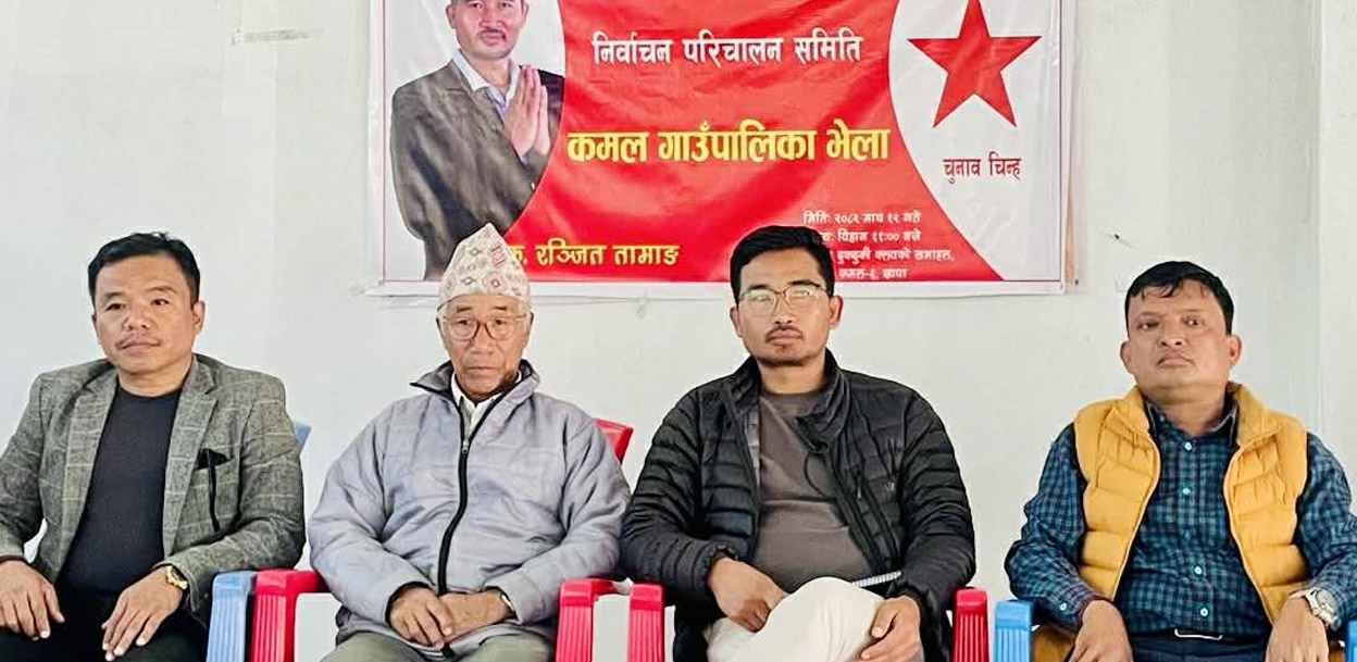 अब बन्ने जनप्रतिनिधिले सार्वजनिक बहस इन्कार गर्न मिल्दैन : रन्जित तामाङ