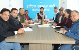 पार्टीको नाम नै फेर्ने प्रस्ताव आएपछि एकता भंग भएको  हो : रास्वपा