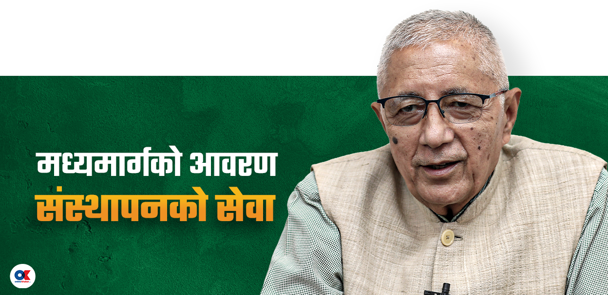 निर्णायक घडीमा चुके शेखर