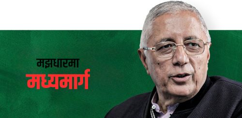 कता उभिएलान् शेखर ?