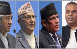 देउवा, ओली, प्रचण्ड र उपेन्द्रले राष्ट्रिय सभामा गर्दैछन् भागबण्डा