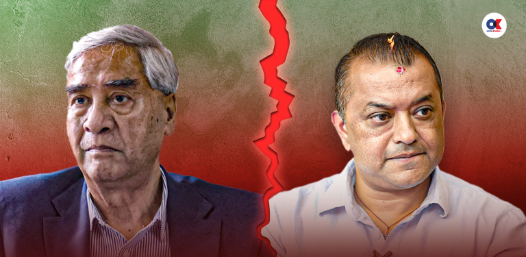 फुट्यो कांग्रेस