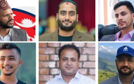 सुदूरपश्चिमका १६ सिटमा रास्वपाका ४६ जनाको दाबी, यी हुन् आकांक्षी