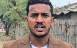 सुरेश राय