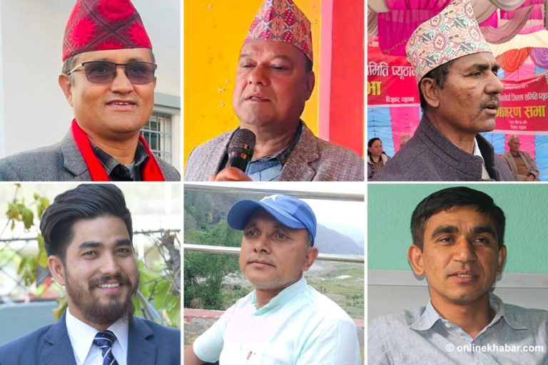 कांग्रेस, रास्वपा र राप्रपाबाहेक प्युठानका प्रमुख दलले टुंग्याए उम्मेदवार