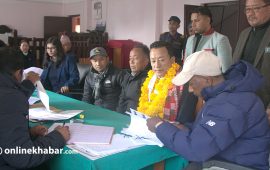 तेह्रथुममा १२ जनाको उम्मेदवारी दर्ता