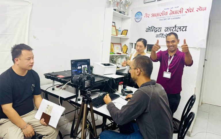 स्पेनमा राहदानी संकट : दूतावासको सीमित सेवाले अवसर गुम्ने चिन्ता