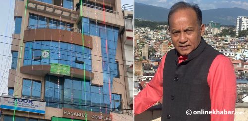 अनामनगरको त्यो घर : विशेष महाधिवेशन तिलकलाई पनि फलिफाप