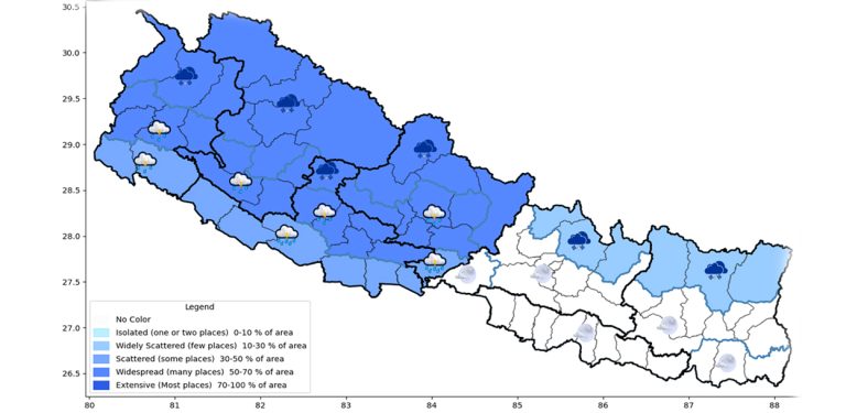 सुदूरपश्चिमदेखि गण्डकीसम्मका भूभागमा पानी र हिउँ पर्ने, कस्तो होला काठमाडौंको मौसम ?
