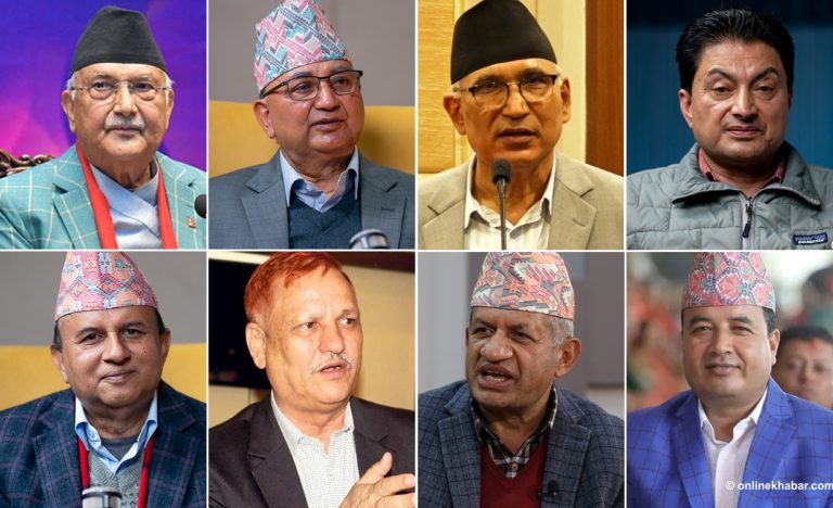 प्रतिनिधिसभा निर्वाचन : एमालेका शीर्ष नेताहरूको नाम एकल सिफारिस