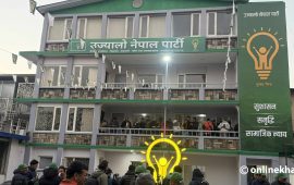 अब हुने छैनन् उज्यालो पार्टीका समानुपातिक उम्मेदवार