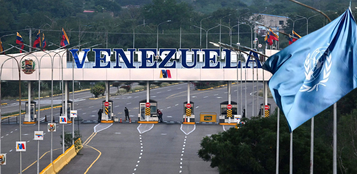 अमेरिकाले भेनेजुएलामाथि आक्रमण गर्दा राष्ट्रसंघ मुकदर्शक