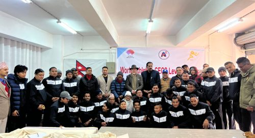 वर्ल्ड एथ्लेटिक्स सिइसिएस लेभल वान कोर्स सुरु