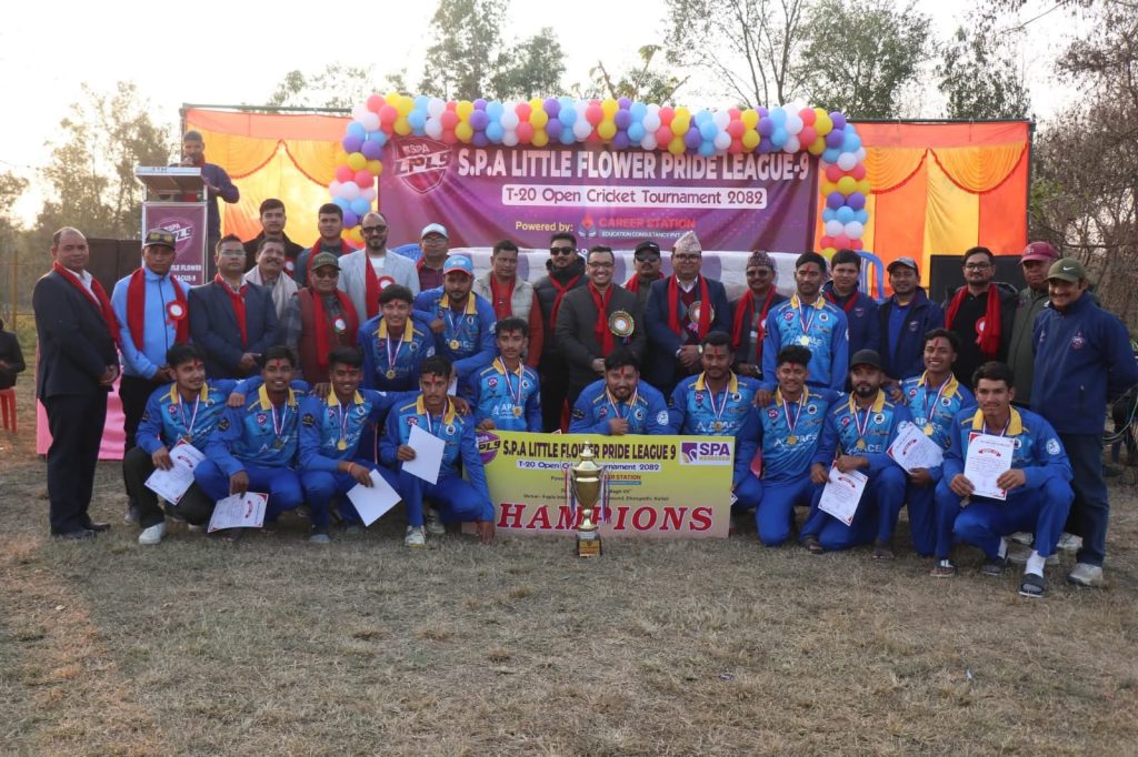 एसपीए लिटल फ्लावर प्राइड लिगको उपाधि राजपुर स्पोटर्स क्लबलाई