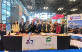 अमेरिकामा नेपाल प्रवर्द्धन