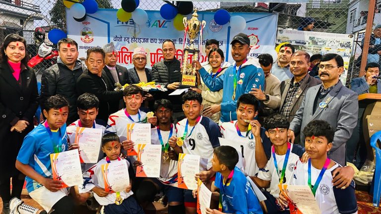 चौथो जिल्लास्तरीय छात्र भलिबलको उपाधि न्यू होराइजनलाई