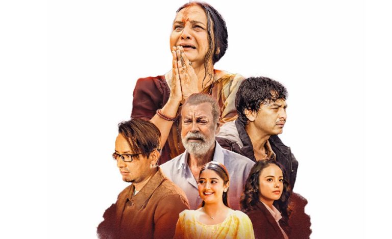 ‘आबाट आमा’ लाई अष्ट्रेलिया, न्यूजिल्यान्डमा सयभन्दा धेरै शोज