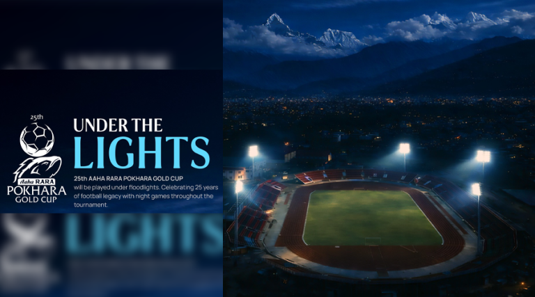 २५औं आहारारा पोखरा गोल्डकप फुटबल फ्लडलाइटमा हुने