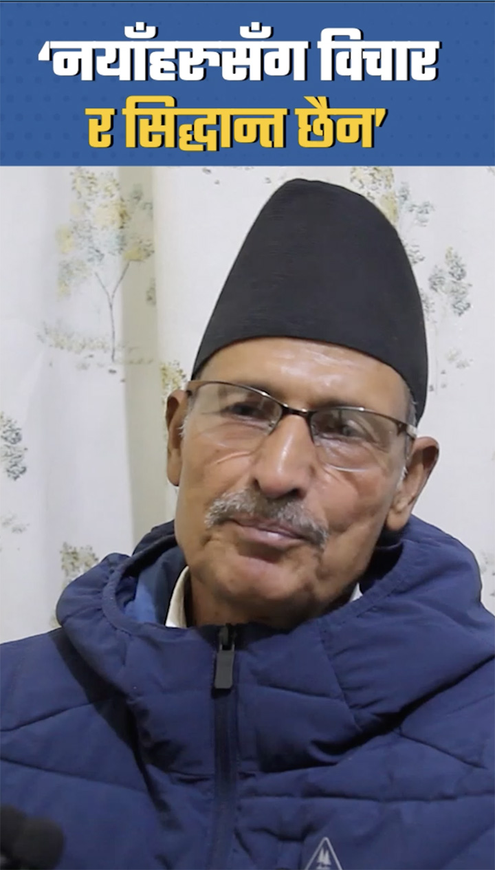 प्रतिनिधिसभा चुनावमा कुनै दलसँग सहकार्य गर्दैनौं : अग्नि सापकोटा