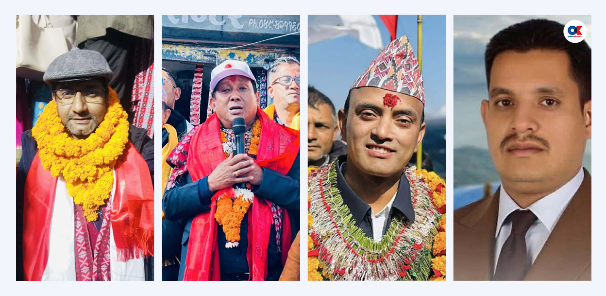 दोलखामा ३३ जनाको उम्मेदवारी